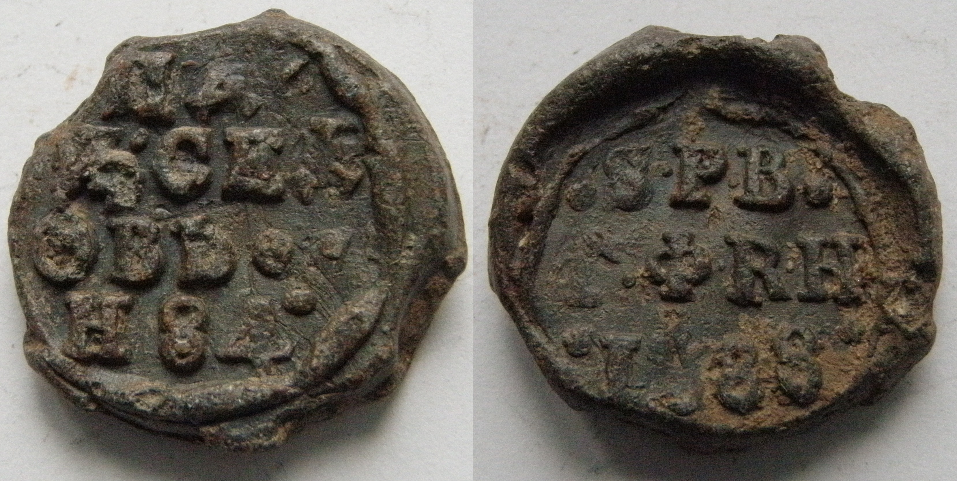 Russian Bale Seal, Baltic States, Hemp, SPB, 1788