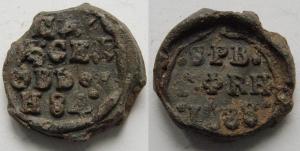 Russian Bale Seal, Baltic States, Hemp, SPB, 1788