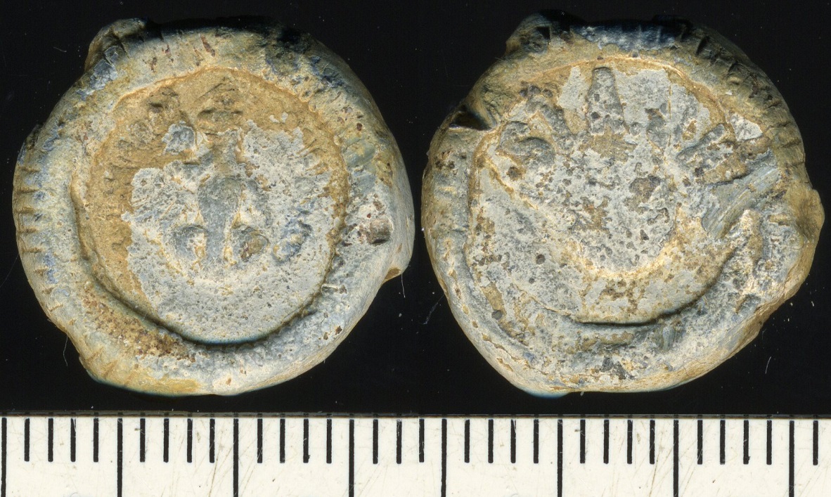 German, Customs Seal